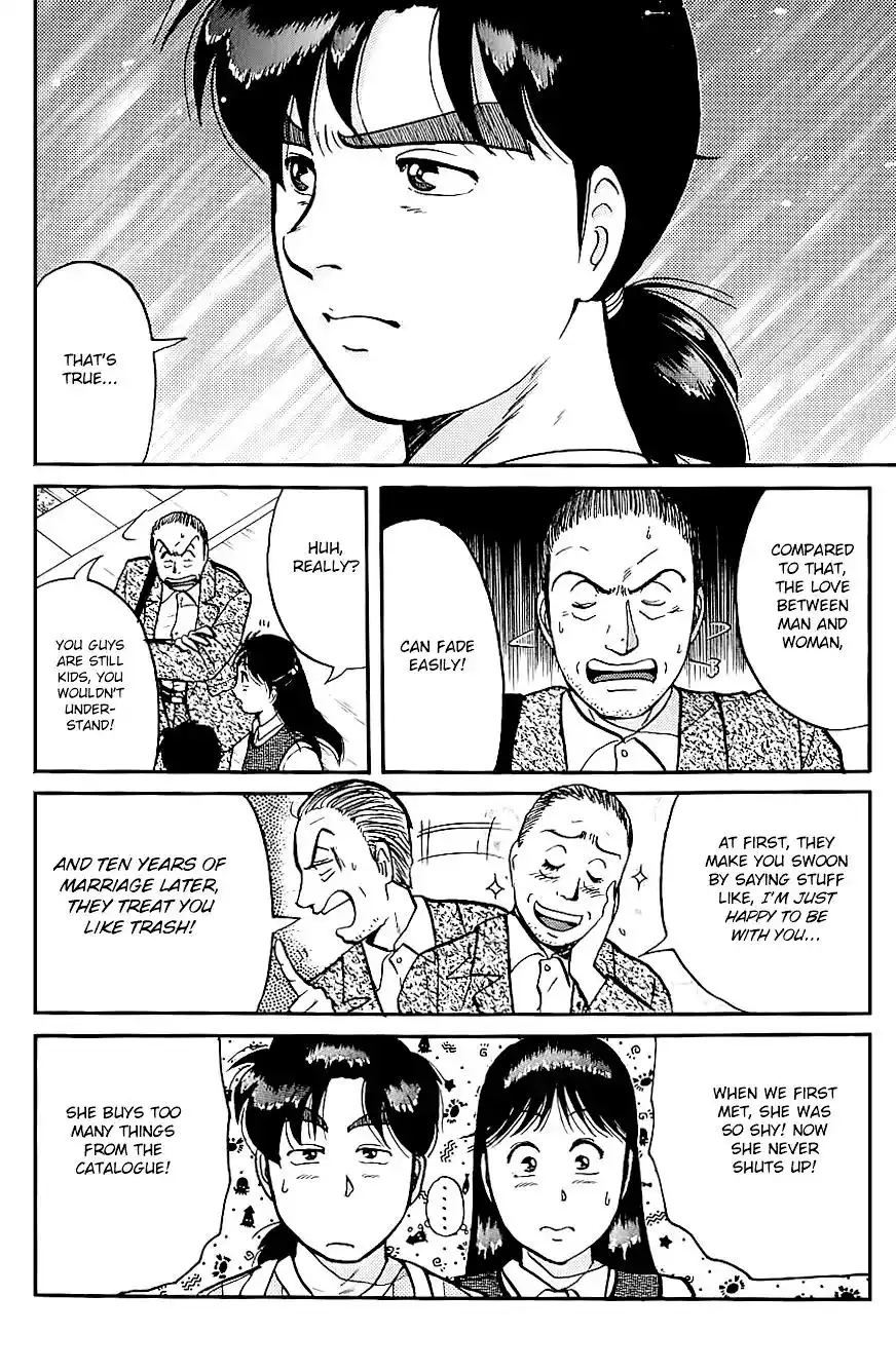 Kindaichi Shounen no Jikenbo Chapter 93 23